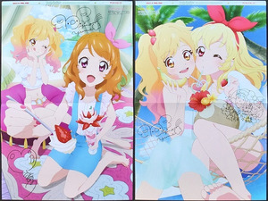 アイカツスターズ ピンナップポスター 虹野ゆめ 大空あかり 星宮いちご