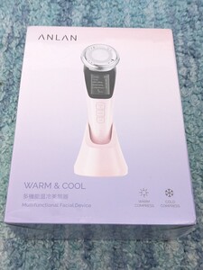 0612u1209　ANLAN 美顔器 ems 温冷ケア LED光 1台8役 温冷美顔器 目元 口元ケア イオン 毛穴 自宅用美顔器 (ピンク)