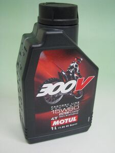 MOTUL 300V Factory Line Off Road 15W60 1Lボトル　国内正規品