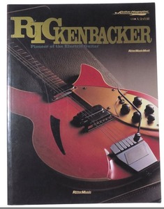 Rickenbacker リットーミュージック　リッケンバッカー