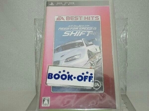 PSP； ニード・フォー・スピード シフト EA BEST HITS