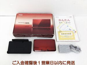 【1円】ニンテンドー3DS 本体 フレアレッド 任天堂 CTR-001 初期化/動作確認済 ゲーム機本体 G10-011kk/F3