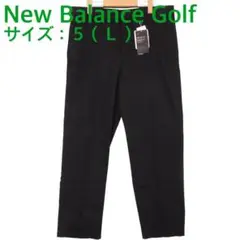 【新品、未使用】ニューバランスゴルフ　パンツ　 メンズ　サイズ：５（Ｌ）