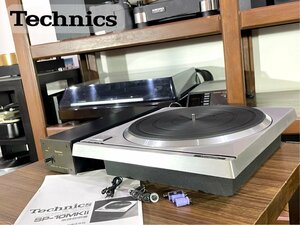 ターンテーブル Technics SP-10MKII SH-10E 輸送プレート付属 当社メンテ/調整済品 Audio Station