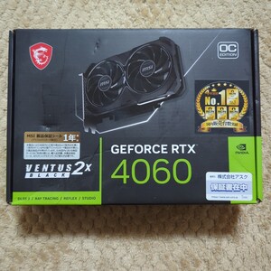 MSI GeForce RTX4060 VENTUS 2x 8GB