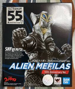 未開封 メフィラス星人 55th Anniversary Ver. S.H.Figuarts（フィギュアーツ）ALIEN MEFILAS バンダイスピリッツ