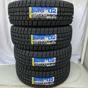 今季入荷分 2023年製以降 新品 ダンロップ ウインターマックス WM02 215/65R16 4本 215/65-16 スタッドレス 国内正規品 送料無料 個人宅OK