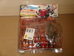 チョロＱ パーフェクトチョロＱ PB-01 アルティメットタイガー　陸