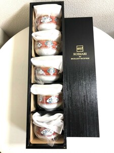 【未使用保管品】MIKASA KOIMARI ミカサ 古伊万里 蓋付煎茶碗揃 五客揃 色彩 金彩 花鳥 湯呑 茶碗 共箱