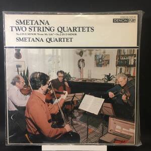 ◆ ストリングス ◆ Smetana ◆ Two String Quartets ◆ Denon