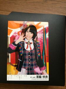 HKT48 宮脇咲良 写真 劇場盤 AKB 鈴懸 ウインクは3回