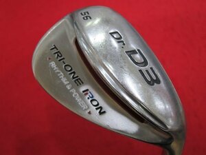 ★ロイヤルコレクション　TRI-ONE IRON　Dr.D3　56度　オリジナルスチールシャフト　【中古】