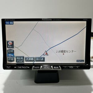 Panasonic パナソニック Strada ストラーダ HDDナビ CN-HDS625TD 2006年版地図データ ナビ CD DVD ワンセグ 再生 ※個人宛は支店止めのみ※