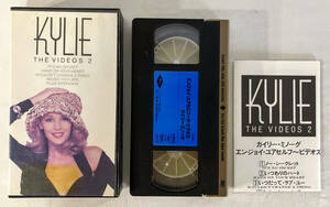 レア カイリー・ミノーグ エンジョイ・ユアセルフ ザ・ビデオズKYLIE MINOGUE 洋楽 VHS ビデオ MV 音楽 ビンテージ 付属品付き【0904.30】