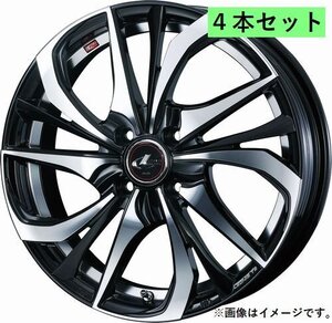 個人宅発送可能 ウエッズ Weds 17×6.5J +50 4穴 PCD100 PBMC ホイール 4本セット LEONIS TE レオニス・ティーイー (38756)