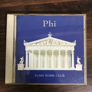 D448 帯付 中古CD100円 米米クラブ Φ~Phi~