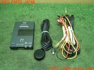 3UPJ=99120503]ジープグランドチェロキー(WK36)Panasonic パナソニック ETC車載器 CY-ET909KDZ 中古