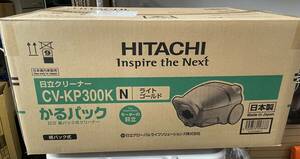 【新品未開封】HITACHI(日立) 掃除機 紙パック式 CV-KP300K N ライトゴールド ☆24年9月購入 メーカー1年保証