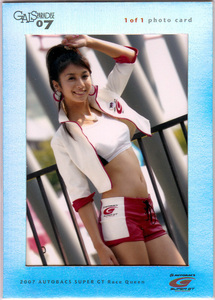 2007 EPOCH ギャルズパラダイス 1枚限定 1of1 フォトカード 鈴木礼央奈 レースクイーン トレカ GALS PARADISE PHOTO CARDS 生写真カード