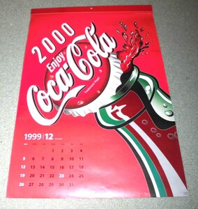 150 2000年 COCA-COLA/コカ・コーラ カレンダー ７枚綴り 未使用