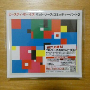 4988006871847;【未開封/CD】ビースティ・ボーイズ / ホット・ソース・コミッティ―・パート2　TOCP-66880