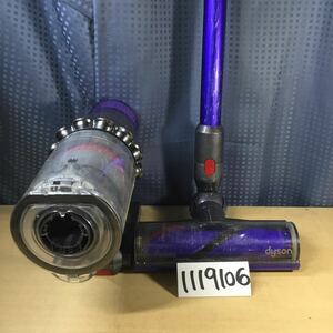 (1119106G) dyson SV15サイクロン式コードレスクリーナー ジャンク品