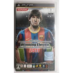 ワールドサッカー ウイニングイレブン 2011 ULJM-05771 PSP ゲーム 4988602153545