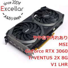 [bn:12] MSI製グラボ　GeForce RTX 3060 Ti VENTUS 2X 8G V1 LHR　PCIExp 8GB