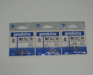 海たなご　白　8号　3枚セット　がまかつ　送料無料