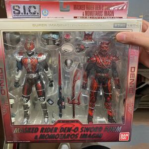 即決　未開封　バンダイ S.I.C./SIC VOL.42 仮面ライダー電王 ソードフォーム＆モモタロス イマジン