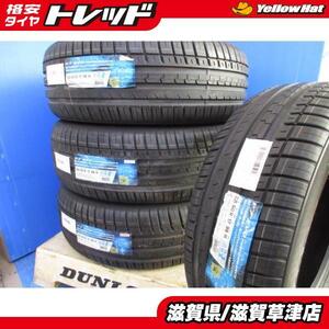 4本 新品 タイヤのみ 225/60R17 99H ピレリ P7EVOパフォーマンス 17インチ ノーマル 夏用タイヤ 単品 30系アルファード T31エクストレイル