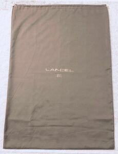 ランセル「 LANCEL 」バッグ保存袋 (2799) 正規品 付属品 内袋 布袋 巾着袋 布製 50×70cm 茶系 大きめ 特大サイズ