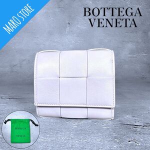 【超美品】 BOTTEGA VENETA マボッテガ ヴェネタ マキシ イントレチャート カセット 三つ折り財布 ウォレット