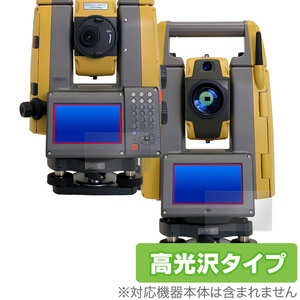 TOPCON トータルステーション GT-1005 GT-1003 GT-1001 GT-505 GT-503 2画面セット 保護 フィルム OverLay Brilliant 指紋防止 高光沢