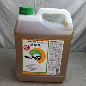 未開封品　大成農材 除草剤 原液タイプ サンフーロン 10L