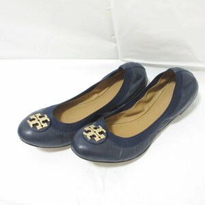 美品 Tory Burch トリーバーチ レザー ロゴプレート バレエシューズ フラットシューズ パンプス 7.5M 約24.5cm ネイビー ◆