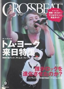 CROSSBEAT /Thom Yorke来日特集/誰がロックを進化させたか？/Rapa & The United Nations Of Sound/Korn/ロック雑誌/2010年9月号