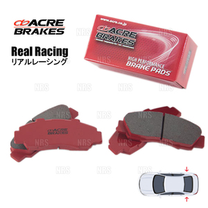 ACRE アクレ リアルレーシング (リア) マークX GRX120/GRX121/GRX125/GRX130/GRX135 04/11～14/7 (612-RR