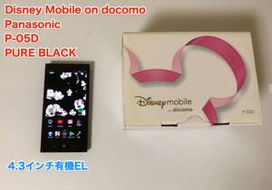 ディズニー [即決] [美品] Disney Mobile docomo ドコモ ディズニー・モバイル P-05D スマホ 4.3 インチ ブラック Android Panasonic