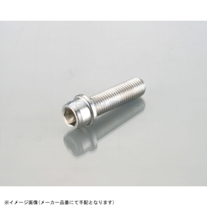 在庫あり KITACO キタコ 0900-100-00004 ビビッドボルト(ステンレス) M10 / P1.25×35mm / 1ヶ