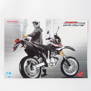 HONDA ホンダ XR250 MOTARD MD30型 A4カタログ パンフレット