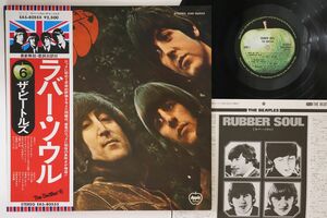 LP Beatles Rubber Soul EAS80555 APPLE /00260