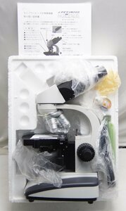 アズワン☆セミプラノレンズ生物顕微鏡 E-138☆BIOLOGICAL MICROSCOPE(40X-1000X) YLC-E-138 ☆未使用保管品 訳アリ☆Z0210704