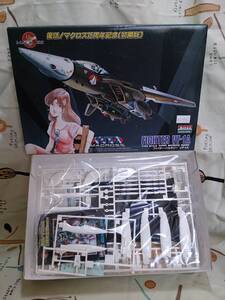 マクロス「12　ファイターバルキリー　VF-1A」未組立品