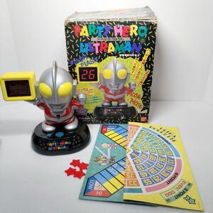 バンダイ パーティヒーロー ウルトラマン ビンゴゲーム 動作確認済み