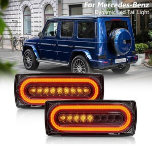 メルセデスベンツ Gクラス W463 LED テールランプ スモーク 流れるウインカー AMG G550 G55 G63 G65 ホイール ヘッドライト ステアリング