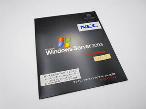 ★新品 Microsoft Windows Server 2003 License Pack 20 デバイスクライアントアクセスライセンス ULA0000-021 Express 5800シリーズ NA13