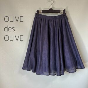 ◎OLIVE des OLIVE オリーブデオリーブ フレアスカート スカート ひざ丈スカート レディース Mサイズ相当 ネイビー色 チェック柄