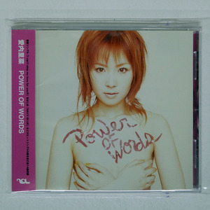 愛内里菜/POWER OF WORDS/ギザ GZCA5015 CD □