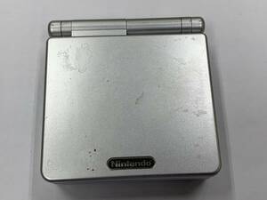 任天堂　Nintendo　ゲームボーイアドバンスSP　GAMEBOY　ADVANCE　AGS-001　ゲーム機　本体　充電器無し　ジャンク品